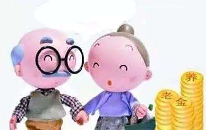 哈尔滨养老保险个人断缴补费政策仅适合三类人