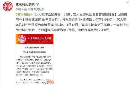 炮王是什么意思