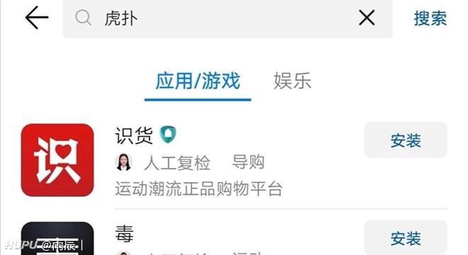 反馈是什么app 6a7c10137d5967604cd2424b1637eba4.jpg?_=1553481490145