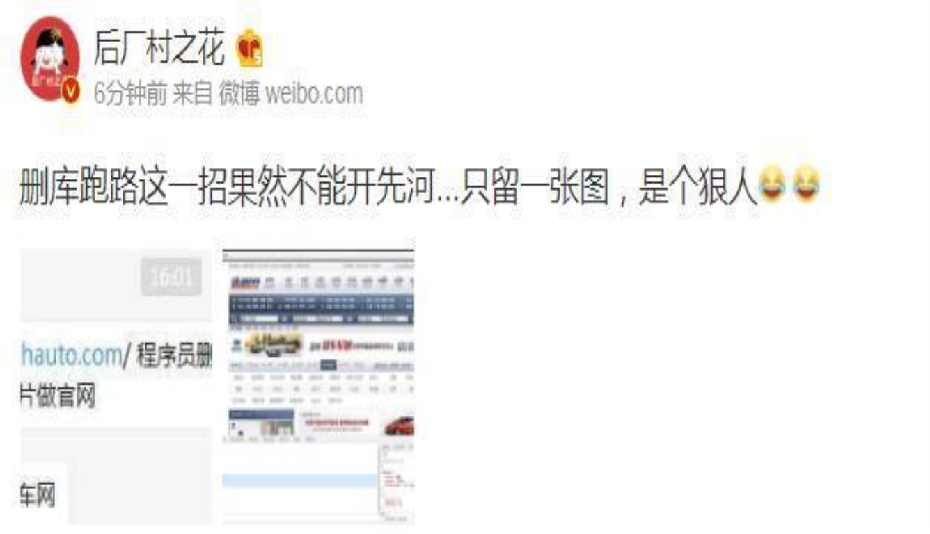 最新濮阳老凤祥金店价格