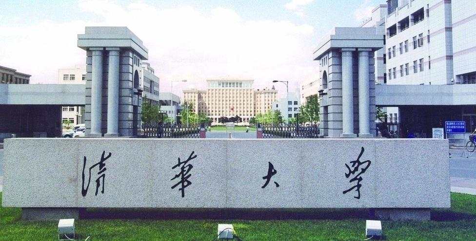 科技大学有文科专业吗 b96a901fce98f0c45c233fd124c5766d.jpg?_=1553827181842