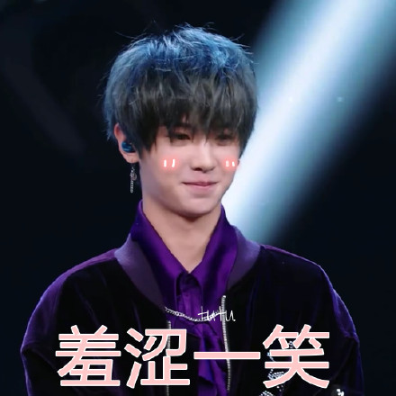 “小学鸡”是什么意思