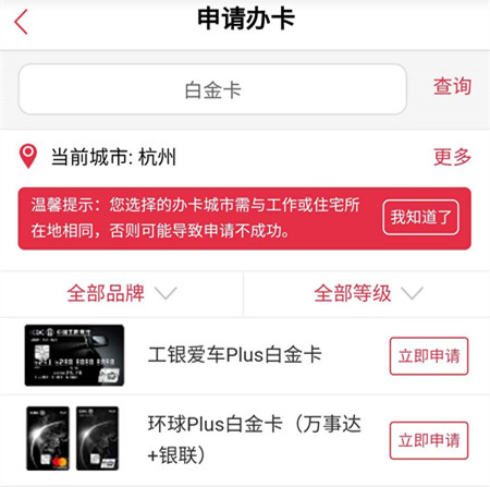 卡圈热点:中信易卡续命/平安大白废了/浦发酒店黄了……