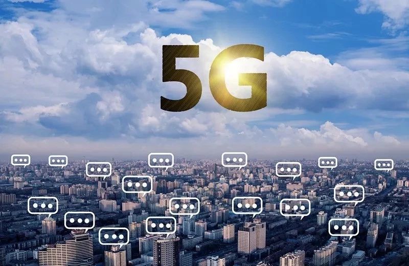 5G地铁站用4G手机可以么
