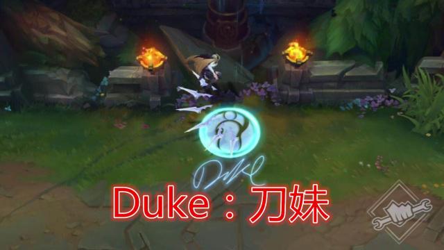 ig冠军皮肤什么时候出