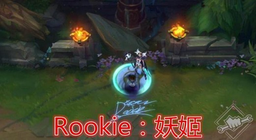 ig冠军皮肤什么时候出