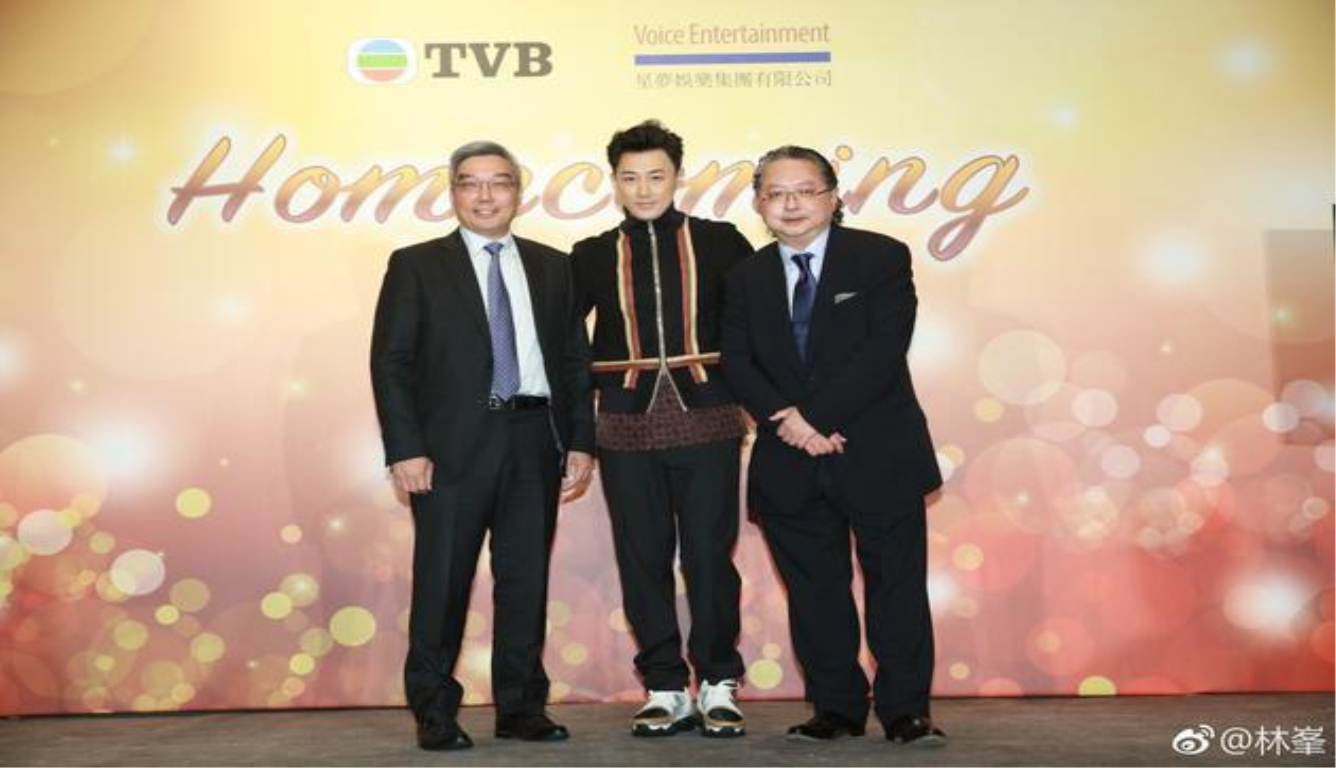 林峯否认与TVB签约 只是回归参与拍摄