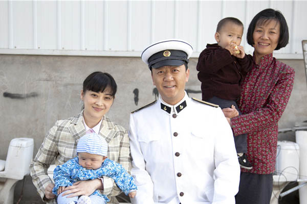 父母爱情的原型是谁