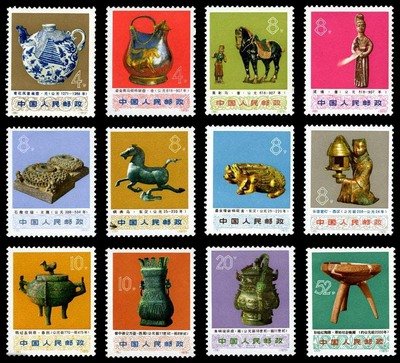 邮票收藏常见的欺骗手法