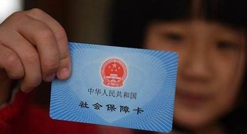 社保一个月要交多少钱(社保一个月要交多少钱2022)