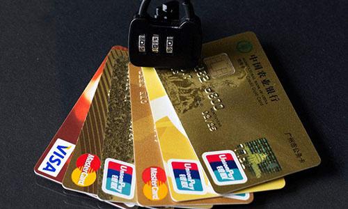 信用卡网上办卡要多久？