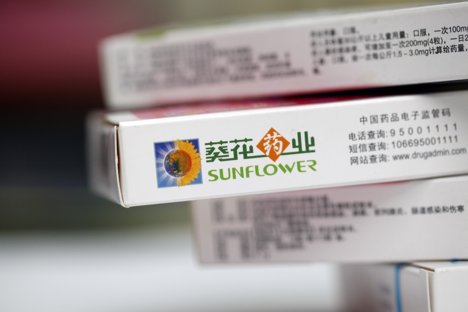 葵花药业董事长杀妻案是怎么回事