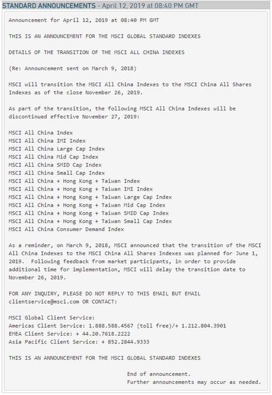 MSCI中国全股票指数将替代全中国指数 外资流入长期是大趋势长逻辑