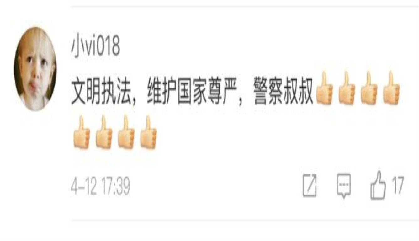 交警教育日本男子 今天你也必须给我道歉!