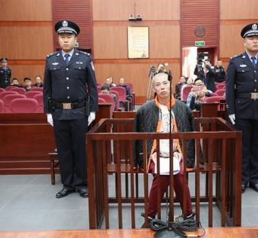 内蒙古五人被杀案是怎么回事