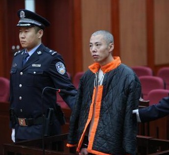 内蒙古五人被杀案是怎么回事