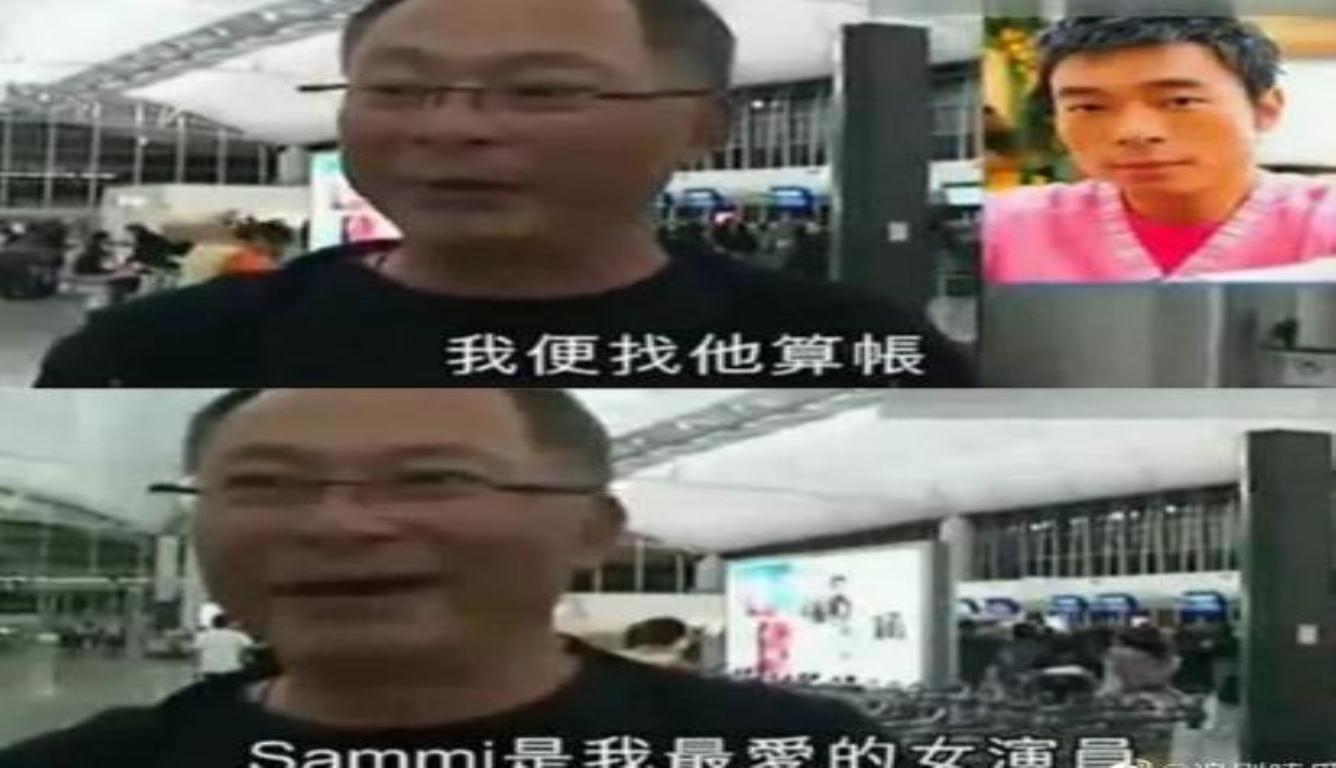 杜琪峰曾放狠话警告许志安 杜sir现在就看你的了!