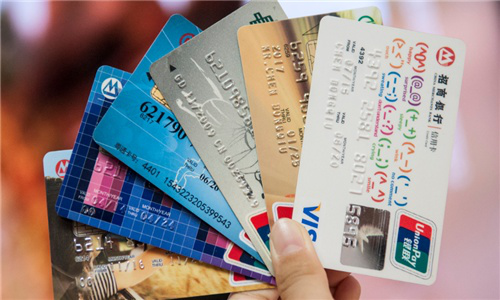 银行卡长期不使用且不注销会有哪些后果？