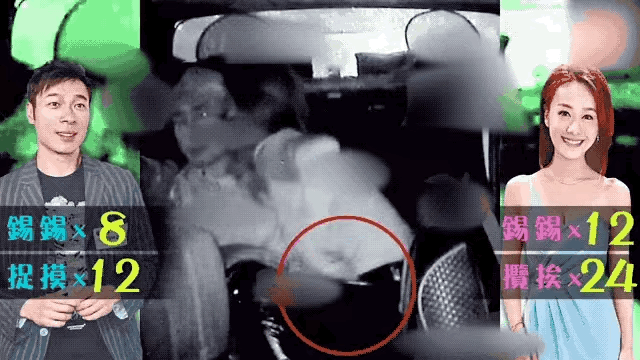 被曝出轨后 黄心颖火速关闭微博评论