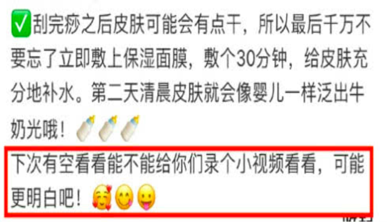 热点爆料视频怎么拍 c0124836634880d5ac6d2114a374a218.jpeg?_=1555470736168