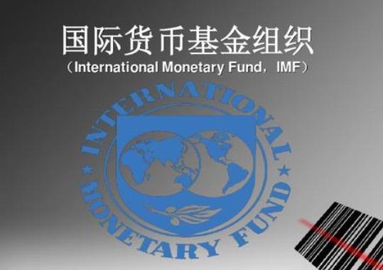 IMF告訴我們黃金漲跌的關(guān)鍵在哪里!