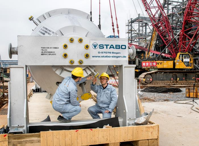 扬子石化公司加快推进10万吨/年EVA项目进程
