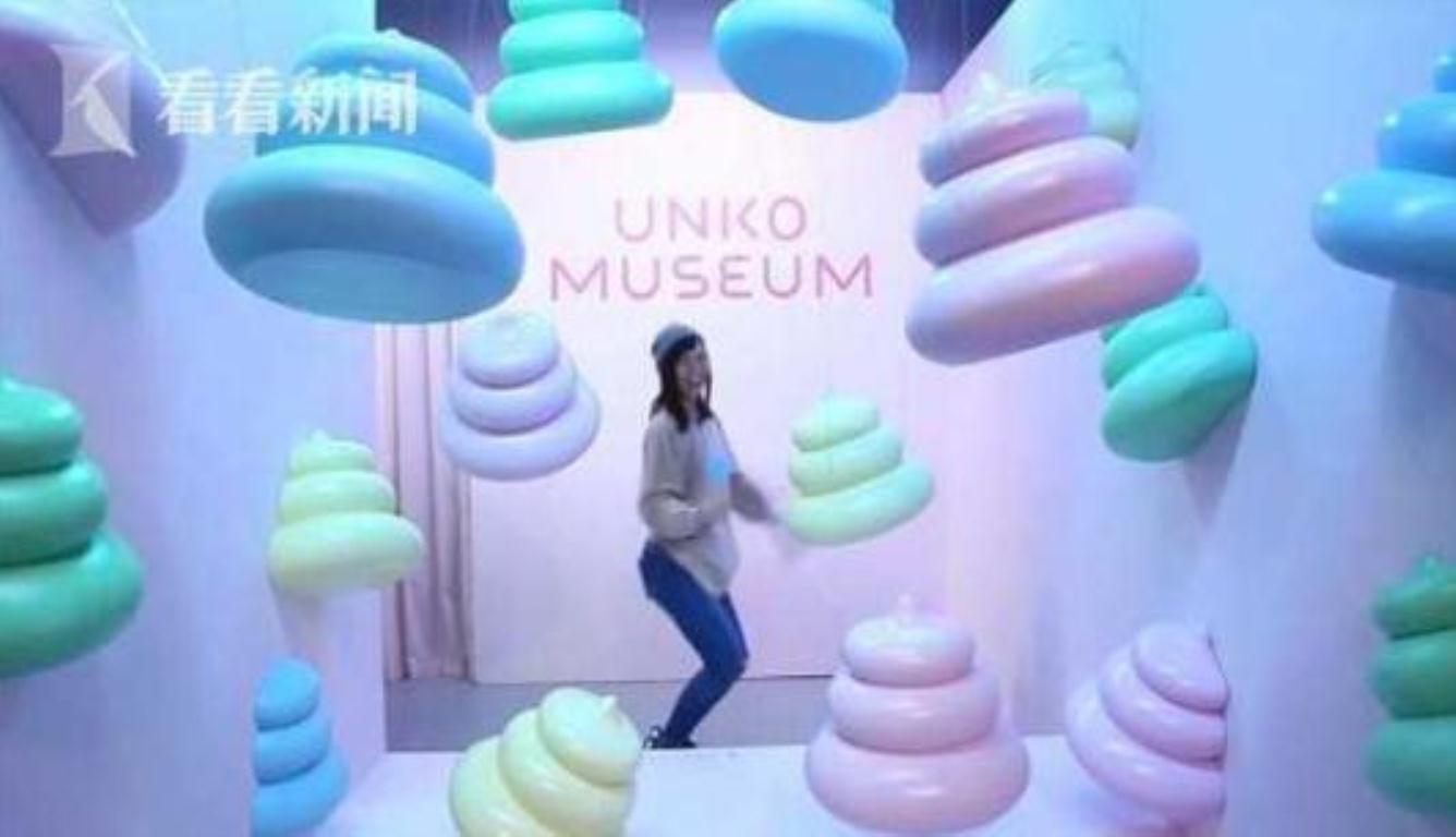 日本开设大便博物馆 让人忍不住想要体验