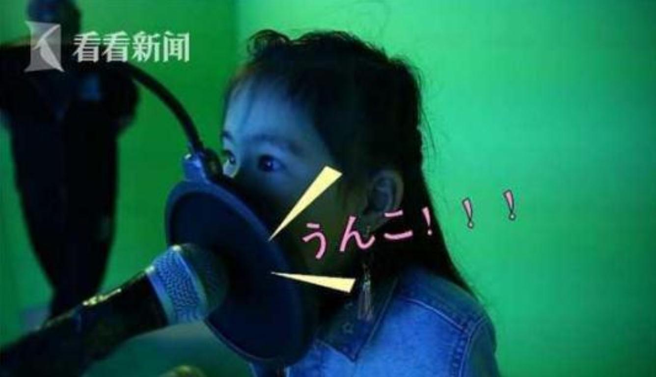 日本开设大便博物馆 让人忍不住想要体验