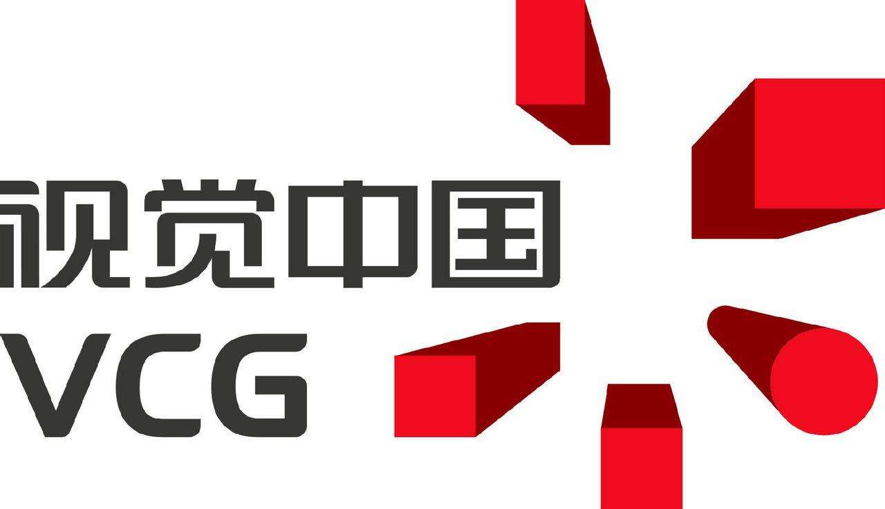 中国什么时候开始叫中国的 b2cca360d318790cad003819fd010a7d.jpg?_=1555652273449