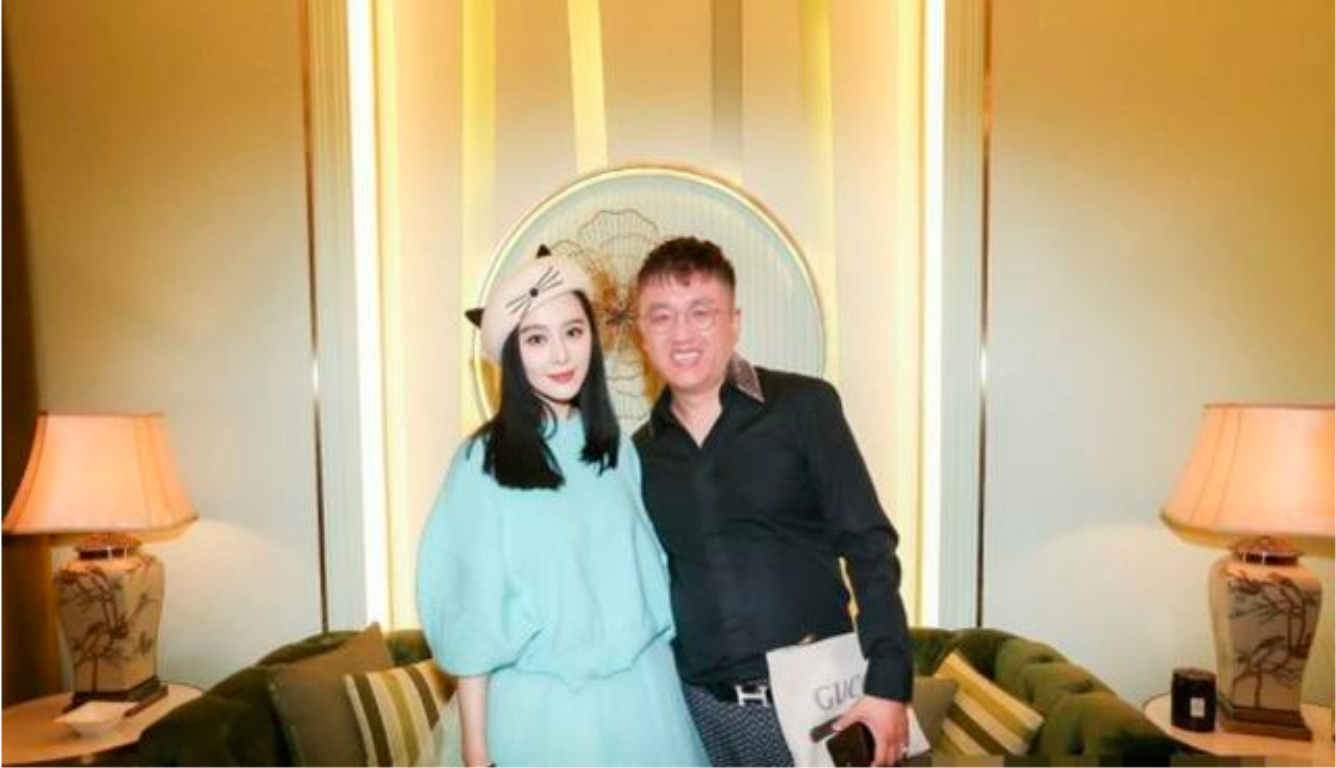 范冰冰2019首次公开亮相 这是要复出了吗?