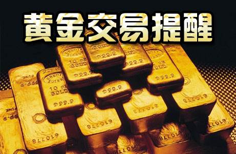 警惕跌破這一水平 金價恐有大跌空間！