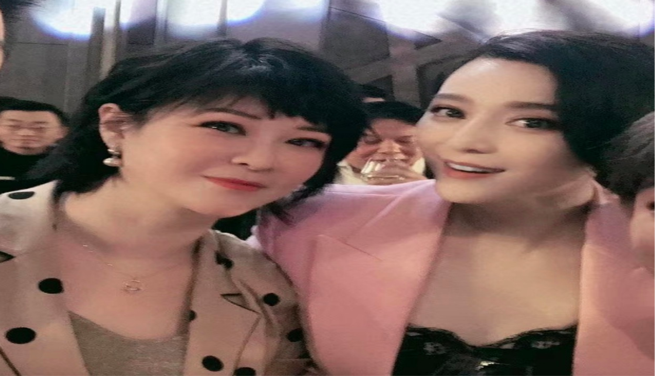 范冰冰2019首次公开亮相 这是要复出了吗?