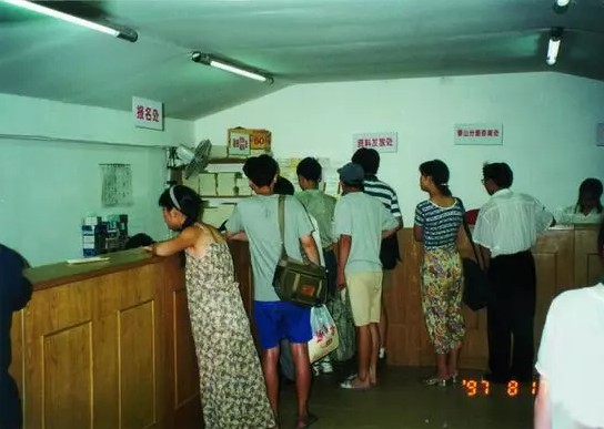 俞敏洪回忆被绑细节:给大象的麻醉针 仅我活了