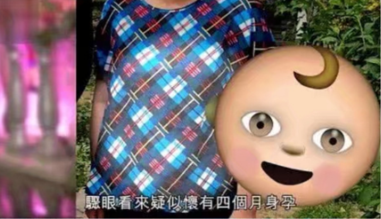 郭晶晶怀三胎 媒体求证霍启刚遭挂电话