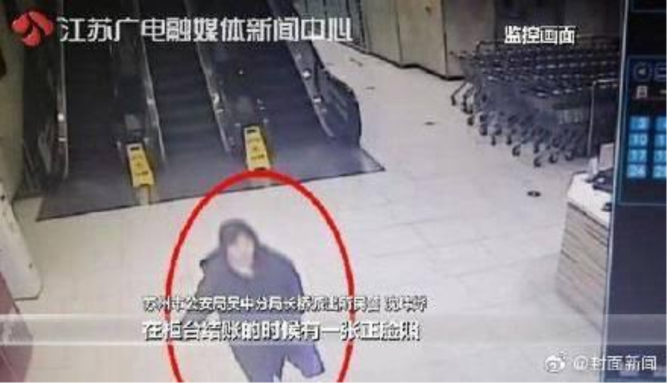 大妈会网恋男友遭抢 涉嫌抢劫的竟是其儿媳