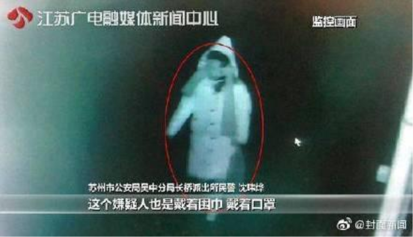 大妈会网恋男友遭抢 涉嫌抢劫的竟是其儿媳