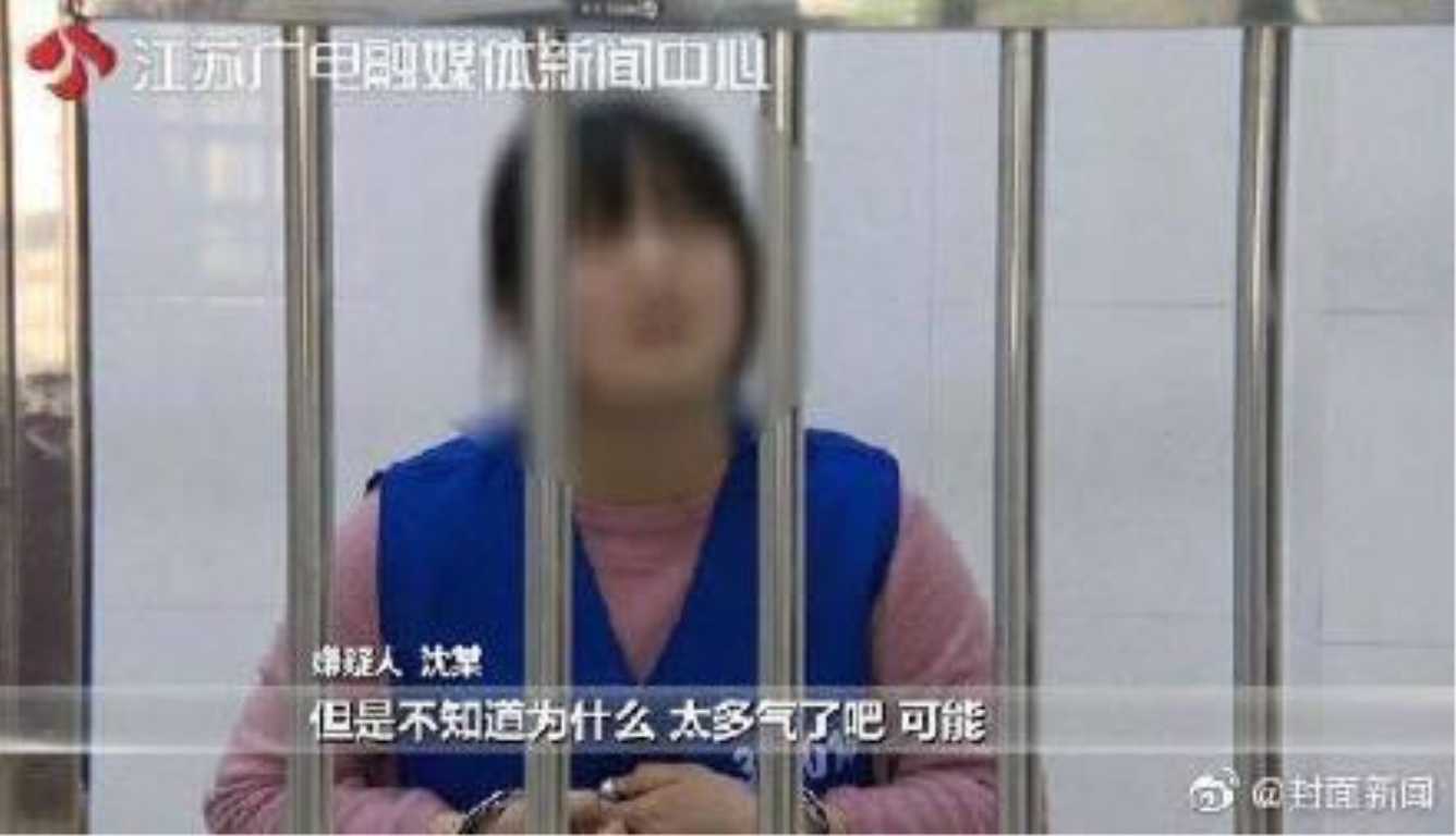 大妈会网恋男友遭抢 涉嫌抢劫的竟是其儿媳