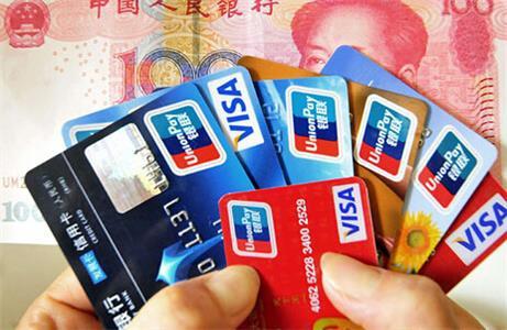 信用卡欠款多少能立案？