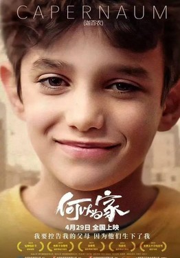 复联4票房破20亿 同档期电影都好惨!