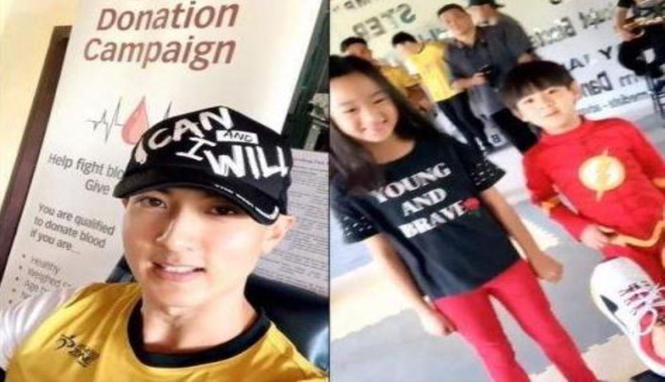 吴尊带儿女献血 亲自做善事的行为让网友大赞正能量