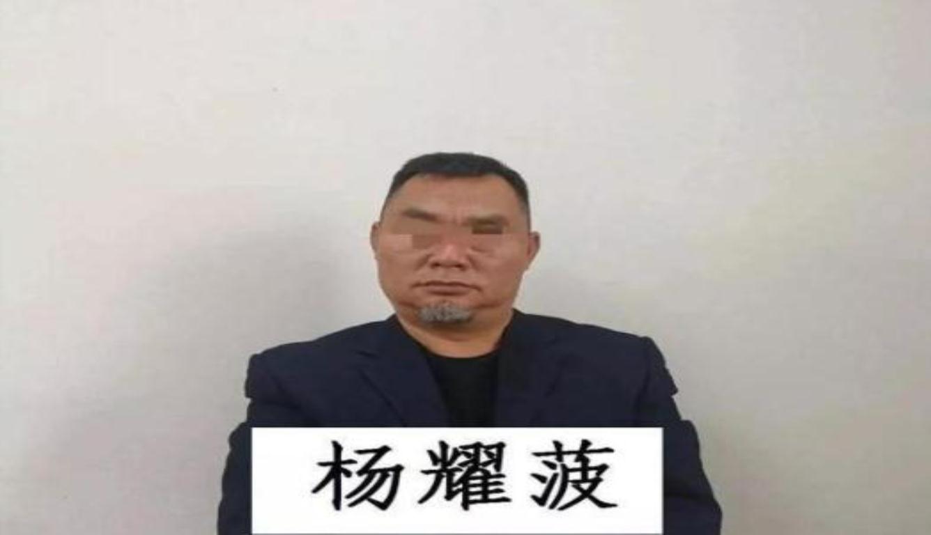 正能量网红是黑老大 曾拍视频激励大家好好工