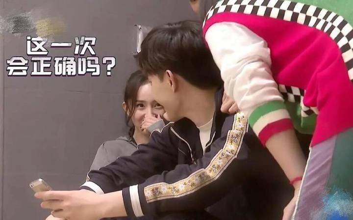 杨幂邓伦在一起了吗