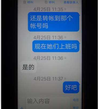 1df900ea0673f5033d1af9c9ae4bf902.png?_=1557472520130