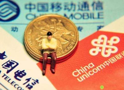 捆绑套餐网速变慢是怎么回事