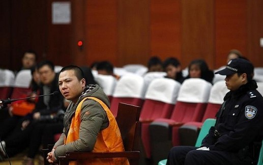 张玉玺疑罪从挂什么意思