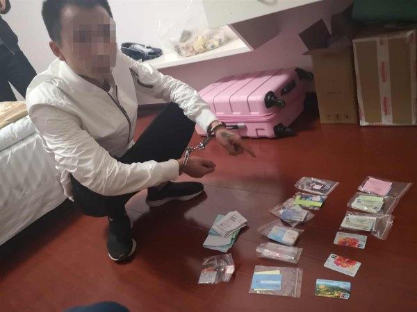 怎么去外地派出所报案 7a641d6b45ac3eadadf6af8413bcfc48.jpeg?_=1557975947777