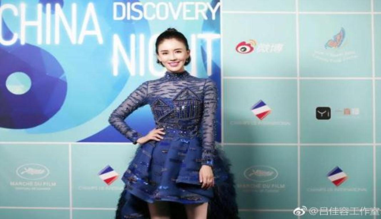 吕佳容承认曾花钱走戛纳 这样耿直的女艺人也没谁了