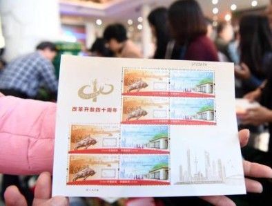 新中国邮票“全家福”在新中国邮票“全家福”展出