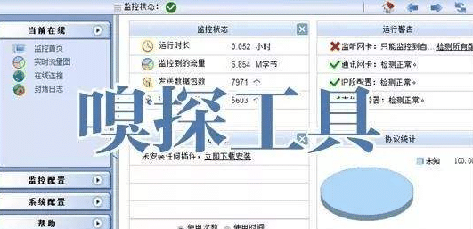 怎么才能经常刷到小说 af74e4eceec54a63dc9808e337bae9f9.png?_=1558599181064