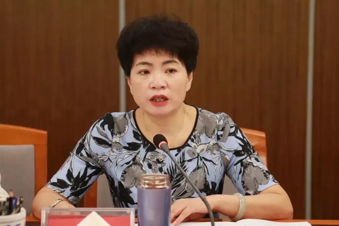 贵阳银行高管变动:行长罗佳玲卸任